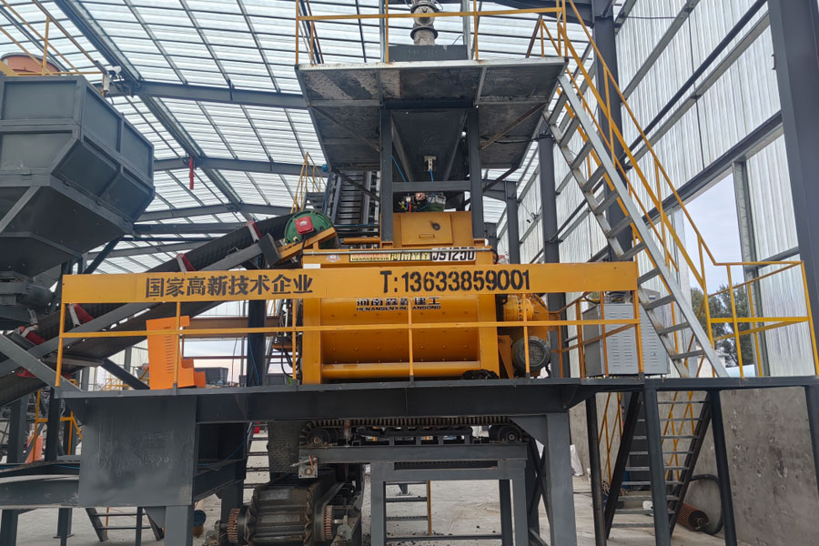 HZS60型混凝土攪拌站成功落戶吉林并投產(chǎn)